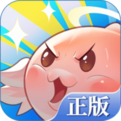 巴风特之怒-RO怀旧